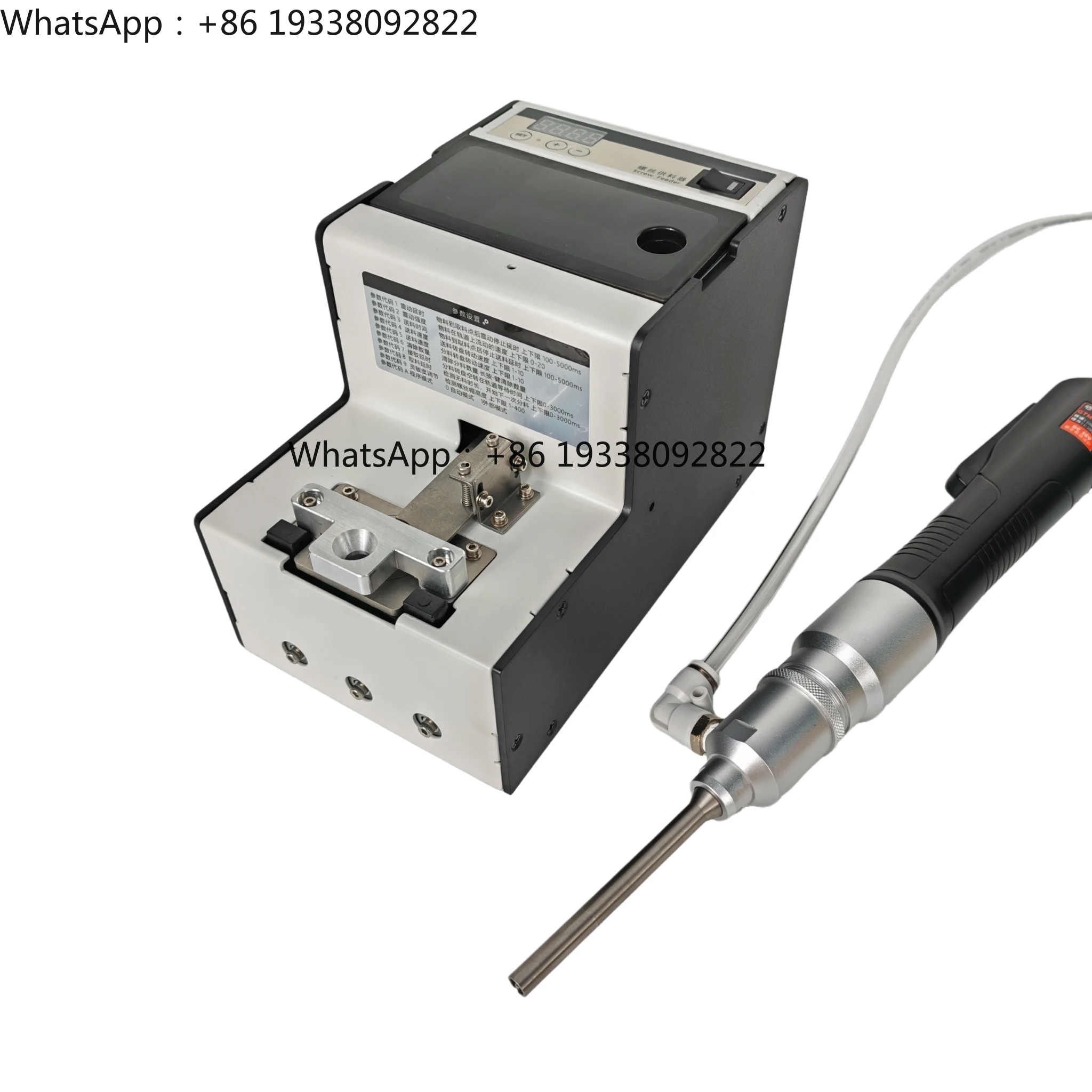 Aspirated Electric Screwdriver Screw Feeders Motor for Stainless Steel Screws 1 Year Warranty 2 Pcs/s Speed AC 100-220V
Aspirated Electric Screwdriver Screw Feeders Motor for Stainless Steel Screws 1 Year Warranty 2 Pcs/s Speed AC 100-220V