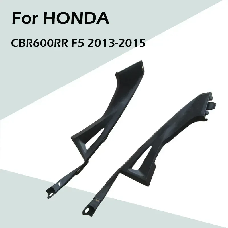 For HONDA CBR600RR F5 2013 2014 2015 Motorcycle Bodywork Side Under Small board ABS Injection Fairings CBR 600 RR Accessories
For HONDA CBR600RR F5 2013 2014 2015 Motorcycle Bodywork Side Under Small board ABS Injection Fairings CBR 600 RR Accessories