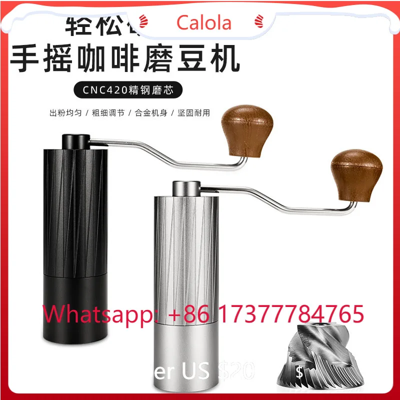 CNC Core Hand Coffee Grinder Portable Manual Bean Grinder
CNC Core Hand Coffee Grinder Portable Manual Bean Grinder
