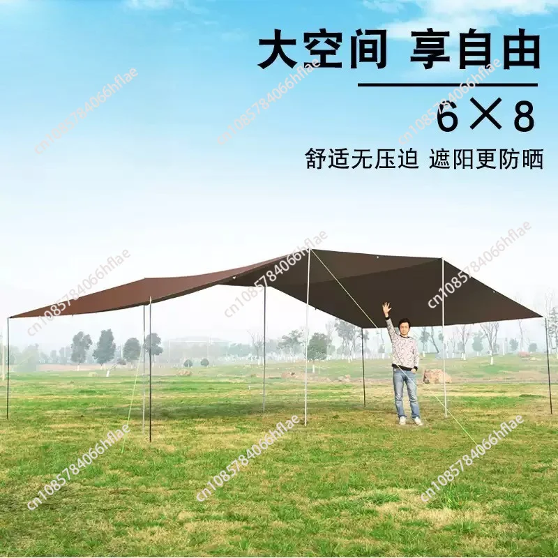 Outdoor oversized sunshade sunscreen awning camping 6 * 8 Oxford cloth thickened canopy vinyl
Outdoor oversized sunshade sunscreen awning camping 6 * 8 Oxford cloth thickened canopy vinyl