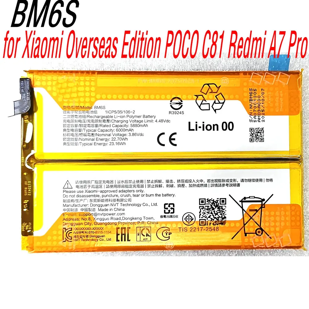 New BM6S High Capacity Genuine Replacement Battery for Xiaomi Overseas Edition POCO C81 Redmi A7 Pro Mobile Phone 1ICP5/35/106-2
New BM6S High Capacity Genuine Replacement Battery for Xiaomi Overseas Edition POCO C81 Redmi A7 Pro Mobile Phone 1ICP5/35/106-2