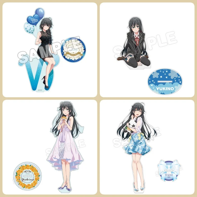 Anime Oregairu Acrylic Stand Model Figure Cosplay Figure Standing Model Toy Fans Collection Desktop Doll Gifts keychain
Anime Oregairu Acrylic Stand Model Figure Cosplay Figure Standing Model Toy Fans Collection Desktop Doll Gifts keychain