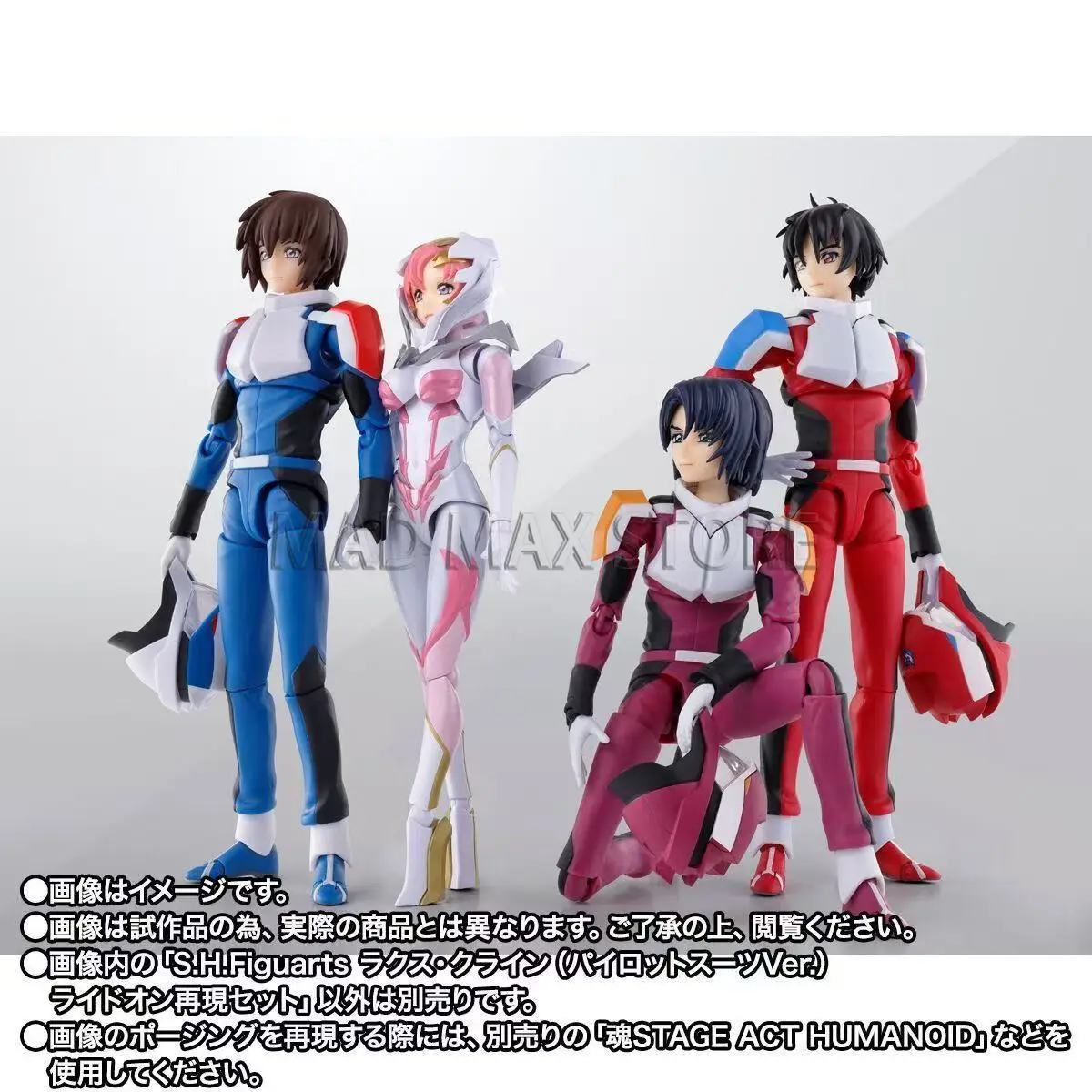 Оригинальный набор Bandai S.H.Figuarts SHF: Лакус Клайн в пилотном костюме (версия для езды), реплика мобильного костюма SEED Freedom, фигурка-игрушка
Оригинальный набор Bandai S.H.Figuarts SHF: Лакус Клайн в пилотном костюме (версия для езды), реплика мобильного костюма SEED Freedom, фигурка-игрушка