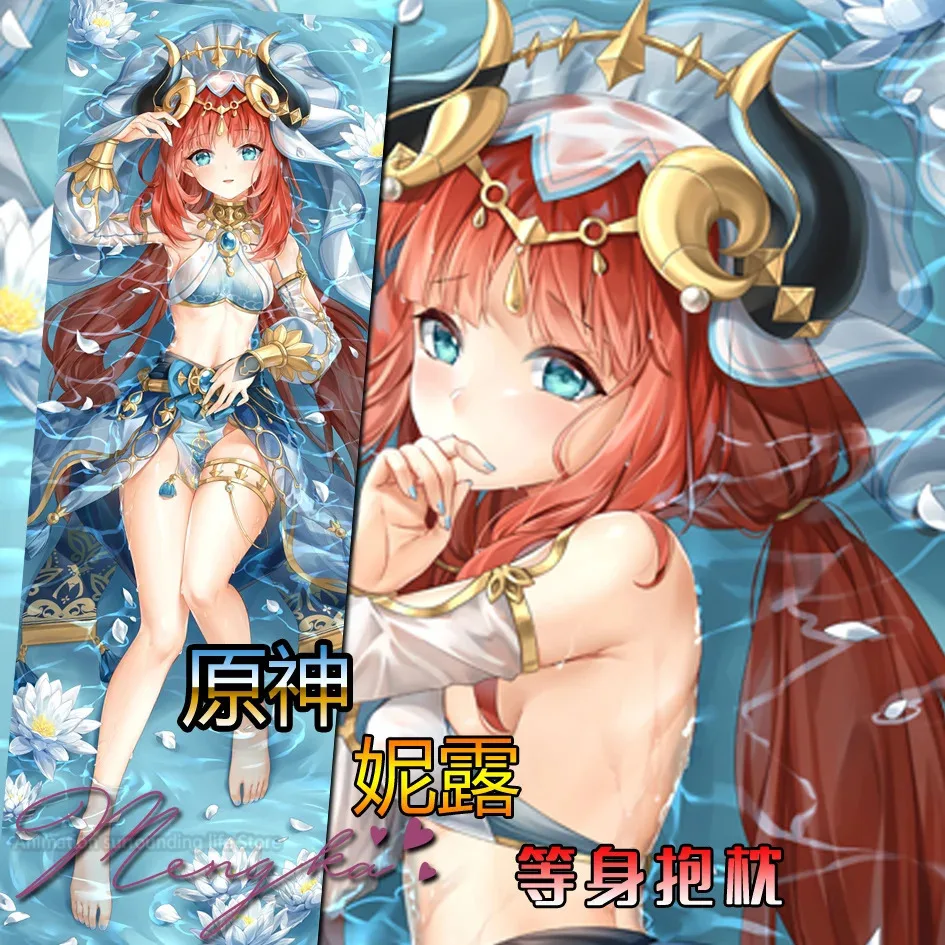 Наволочка Dakimakura Anime Nilou Genshin Impact, домашнее постельное белье для косплея, обнимающая подушка, Женская Прямая поставка
Наволочка Dakimakura Anime Nilou Genshin Impact, домашнее постельное белье для косплея, обнимающая подушка, Женская Прямая поставка