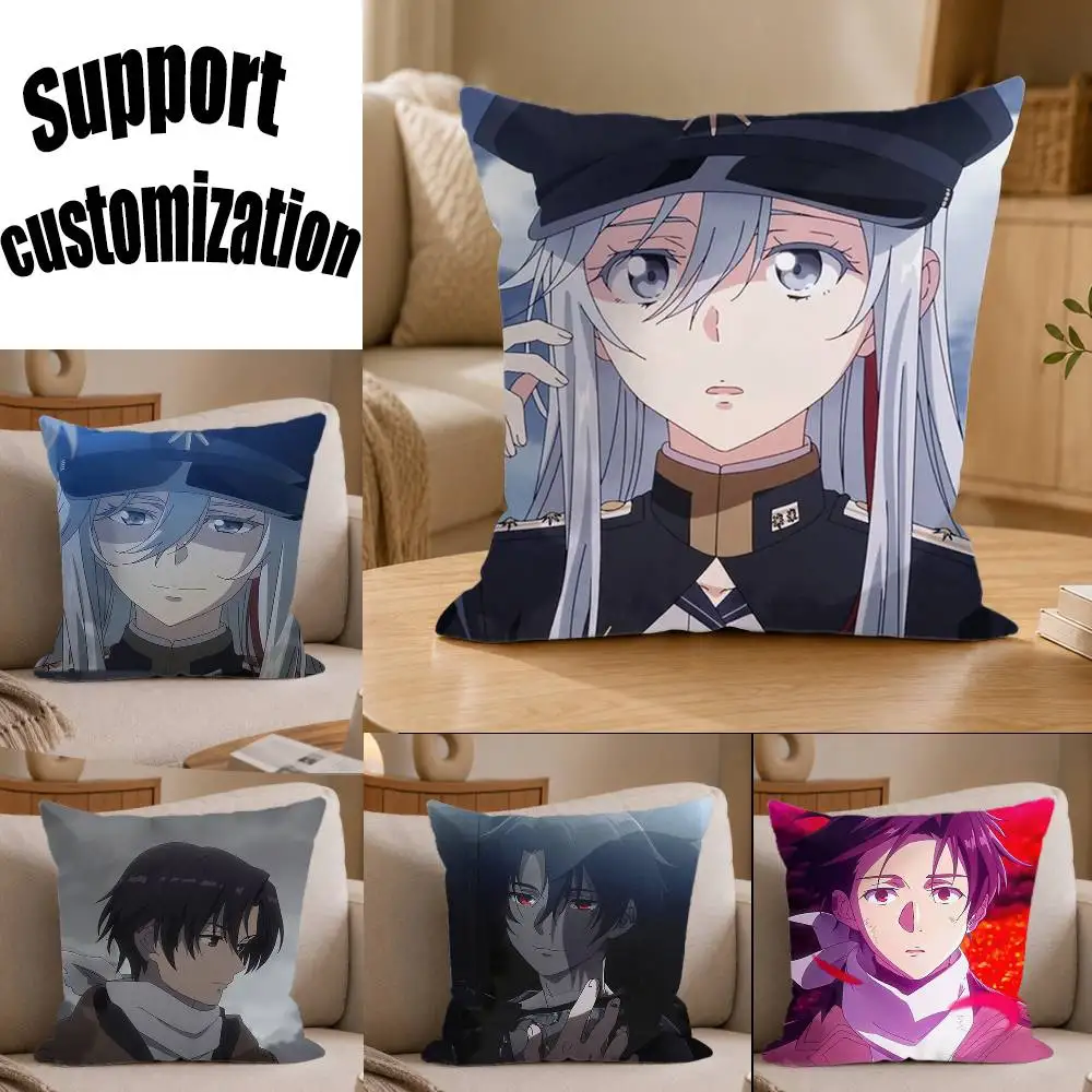 86 Anime Eight-Six Square Sofa Pillow Cover Solid Color Living Room Home Decor Cushion Case
86 Anime Eight-Six Square Sofa Pillow Cover Solid Color Living Room Home Decor Cushion Case