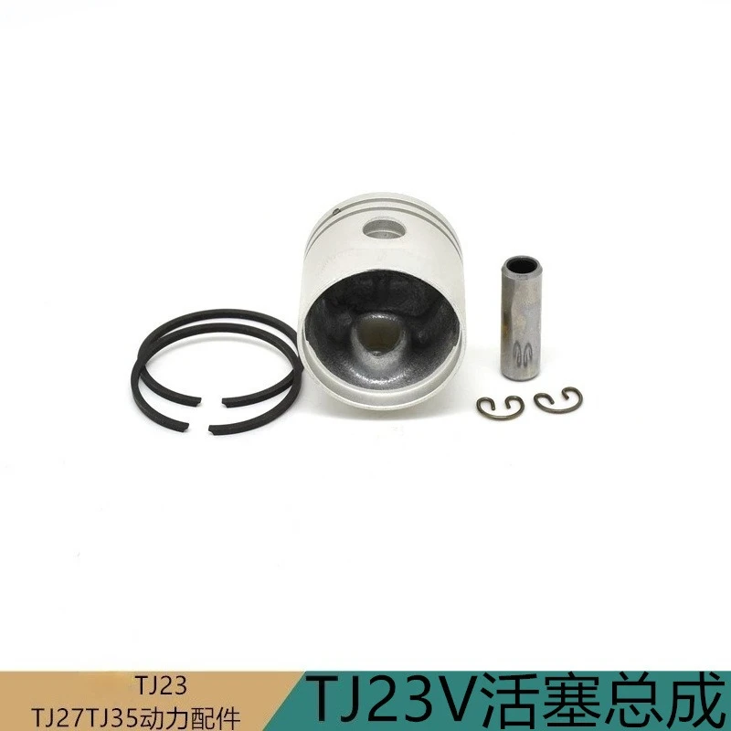 Suitable for TJ23V Hedge Trimmer Piston Assembly, Two-stroke Garden Machinery Piston Ring Assembly, Maintenance Parts
Suitable for TJ23V Hedge Trimmer Piston Assembly, Two-stroke Garden Machinery Piston Ring Assembly, Maintenance Parts