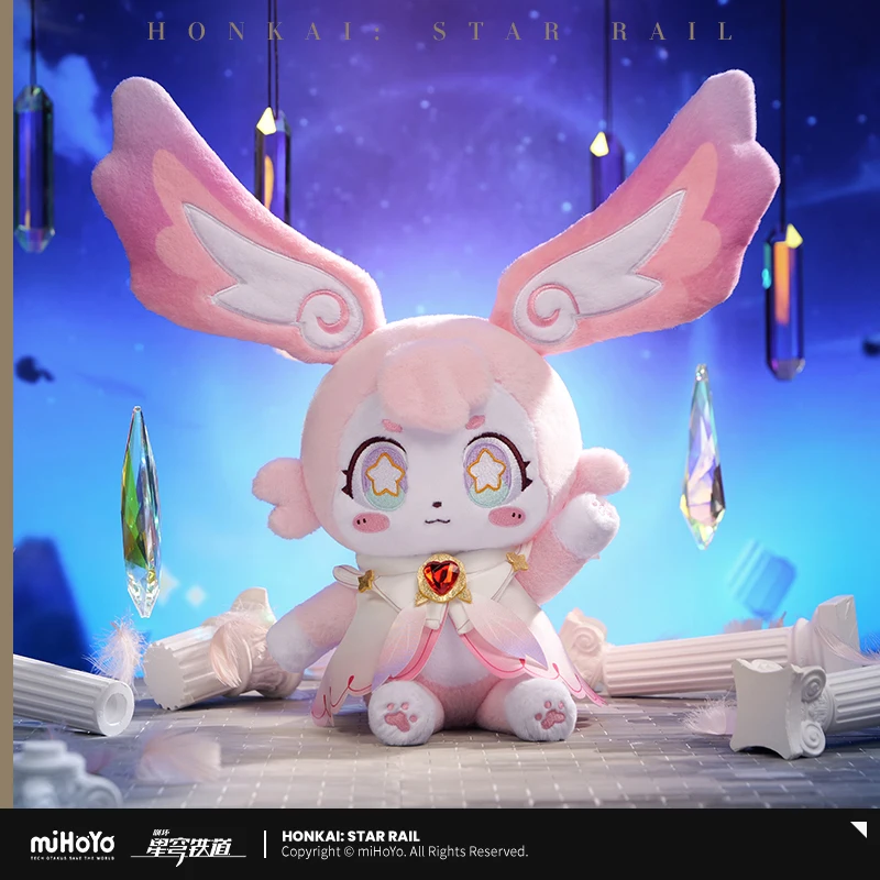 New MiHoYo Honkai Star Rail Mem Stuffed Doll Soft Pillow Cosplay Props Sofa Decoration Anime Throw Pillow Birthday Doll Gift
New MiHoYo Honkai Star Rail Mem Stuffed Doll Soft Pillow Cosplay Props Sofa Decoration Anime Throw Pillow Birthday Doll Gift