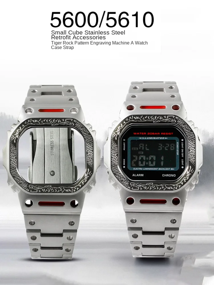 Mod Kit For Casio GW-M5610 DW5600 Modified Tiger Rock Robot Style Relief Mech Metal Case bands stell Shell strap Watch Accessory
Mod Kit For Casio GW-M5610 DW5600 Modified Tiger Rock Robot Style Relief Mech Metal Case bands stell Shell strap Watch Accessory