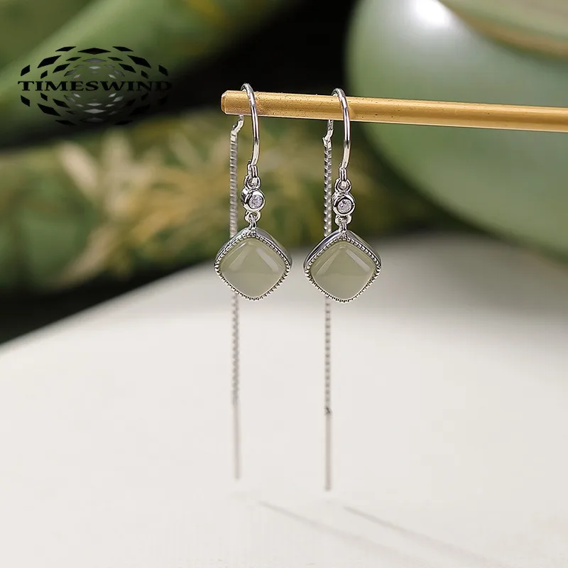 TIMESWIND Natural Light Green Jade Rhombus Pattern S925 Women Long Earrings with Certificate
TIMESWIND Natural Light Green Jade Rhombus Pattern S925 Women Long Earrings with Certificate