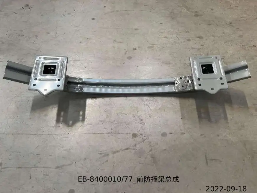 For BYD SEAL Front Bumper Beam Assembly EB-8400010 EB-5301550 EB-5301559 EKEQ-5301559 Left and Right
For BYD SEAL Front Bumper Beam Assembly EB-8400010 EB-5301550 EB-5301559 EKEQ-5301559 Left and Right