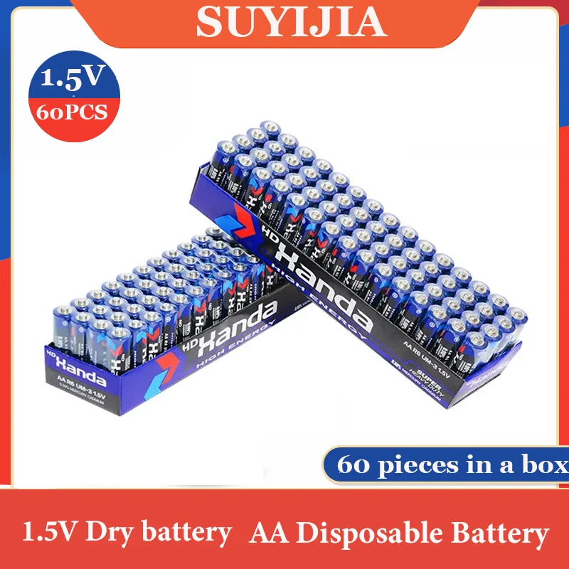 60PCS/Boxed 1.5V Battery Carbon Zinc Manganese Cell AA Disposable Battery for Flash Wireless Mouse Keyboard Walkman Durable Lock
60PCS/Boxed 1.5V Battery Carbon Zinc Manganese Cell AA Disposable Battery for Flash Wireless Mouse Keyboard Walkman Durable Lock