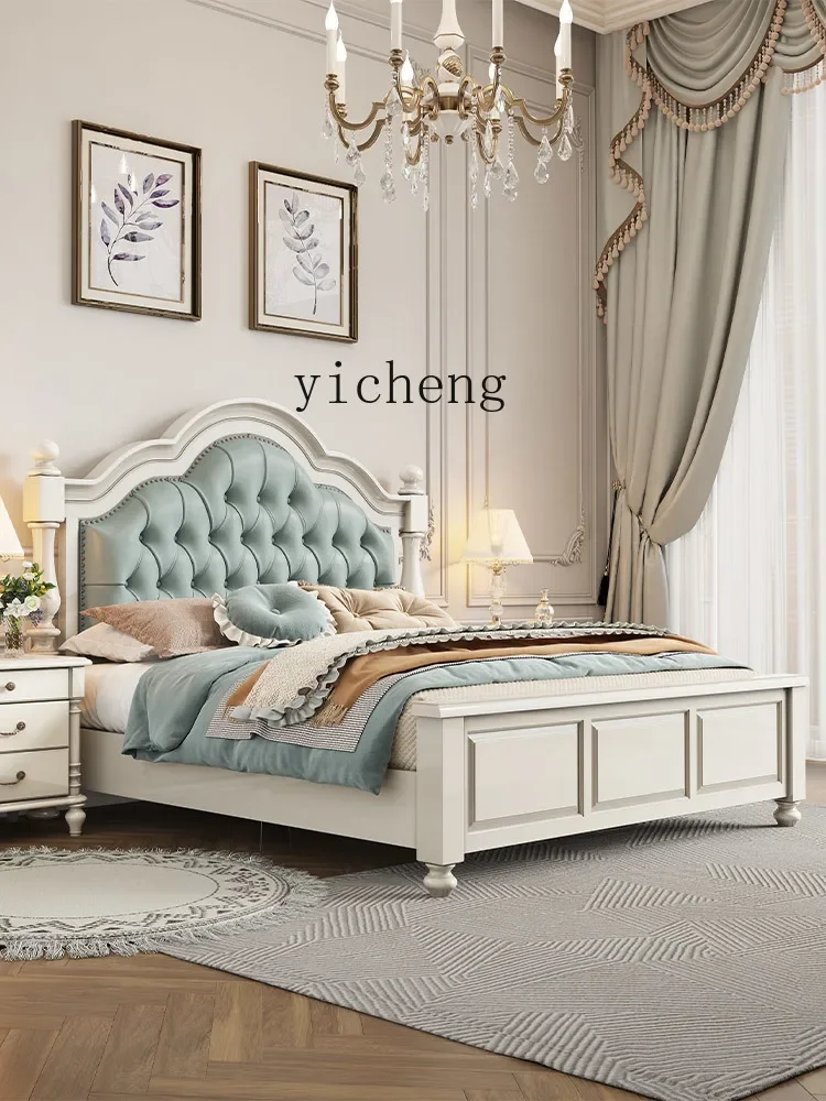 U5.13 solid wood bed solid wood double bed first layer cowhide cream white soft bag solid wood master bedroom
U5.13 solid wood bed solid wood double bed first layer cowhide cream white soft bag solid wood master bedroom