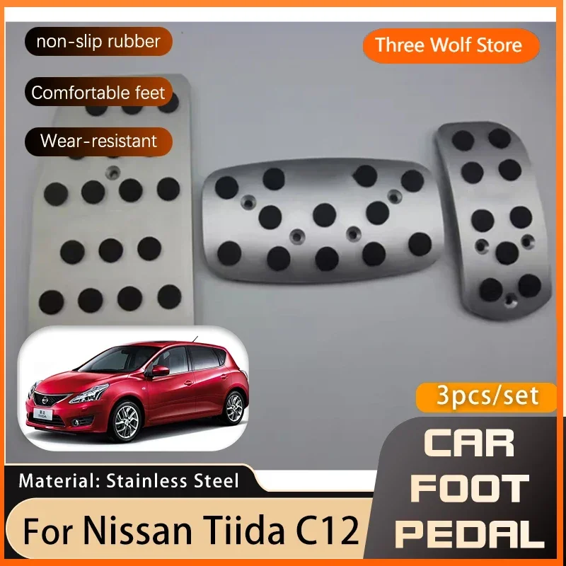 Автомобильные педали AT MT для Nissan Tiida Pulsar C12 MK2 2011 2012 2013 2014, нескользящая педаль акселератора из нержавеющей стали
Автомобильные педали AT MT для Nissan Tiida Pulsar C12 MK2 2011 2012 2013 2014, нескользящая педаль акселератора из нержавеющей стали
