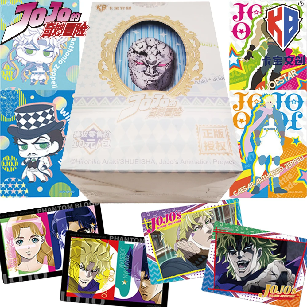 New Genuine KABAO JoJo's Bizarre Adventure Collection Cards Anime Rare Colorful Character Hot Stamping Gold Cards Birthday Gifts
New Genuine KABAO JoJo's Bizarre Adventure Collection Cards Anime Rare Colorful Character Hot Stamping Gold Cards Birthday Gifts