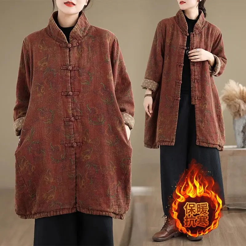 Cotton Linen Jacket Women's Autumn Winter Warm Chinese Ethnic Style Plate Buckle Loose Large Size Medium Long Quilted Coat a624
Cotton Linen Jacket Women's Autumn Winter Warm Chinese Ethnic Style Plate Buckle Loose Large Size Medium Long Quilted Coat a624