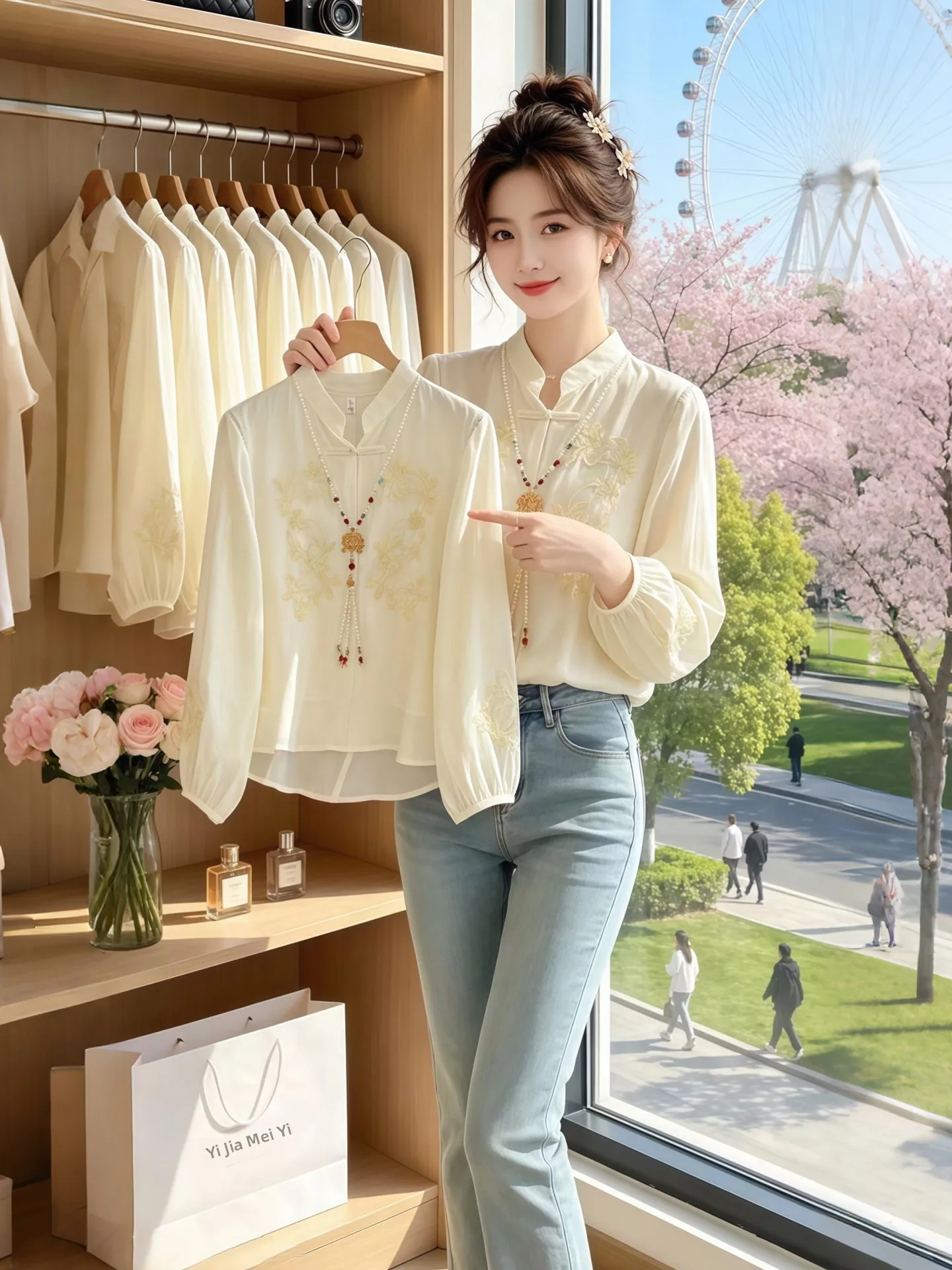 Elegant Spring 2026 Long Sleeve Button up Shirt Stand Collar Chinese Design Retro Embroidery Breathable Thin Girl Commute Shirt
Elegant Spring 2026 Long Sleeve Button up Shirt Stand Collar Chinese Design Retro Embroidery Breathable Thin Girl Commute Shirt