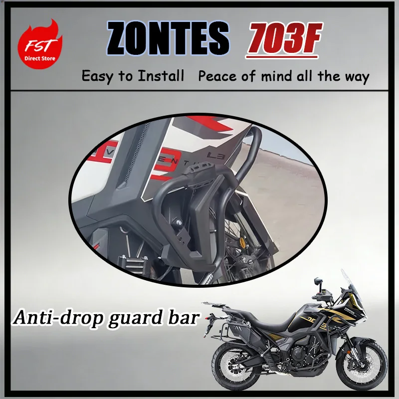 FOR ZONTES 703F Crash Guard Upgrade Kit - Stylish Integrated Design Body Protection Frame for Motorcycle Accessories