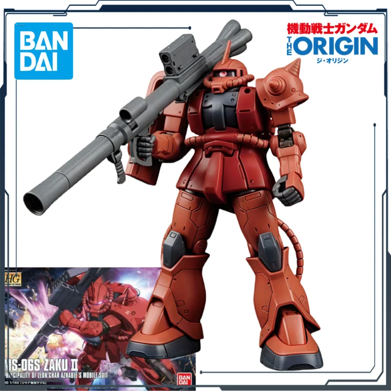 Bandai Original HGGTO Regular Edition MS-06S Xiaya Special Zagu II Anime Action Doll Assembly Toy Model Jewelry Children's Gifts
Bandai Original HGGTO Regular Edition MS-06S Xiaya Special Zagu II Anime Action Doll Assembly Toy Model Jewelry Children's Gifts
