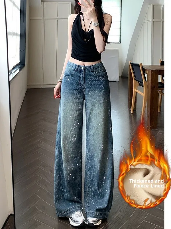Elegant Fashionable Diamond Embellished Floor-Length Skinny Jeans Thickened Warm Cotton Blend Casual Style for Autumn Winter
Elegant Fashionable Diamond Embellished Floor-Length Skinny Jeans Thickened Warm Cotton Blend Casual Style for Autumn Winter
