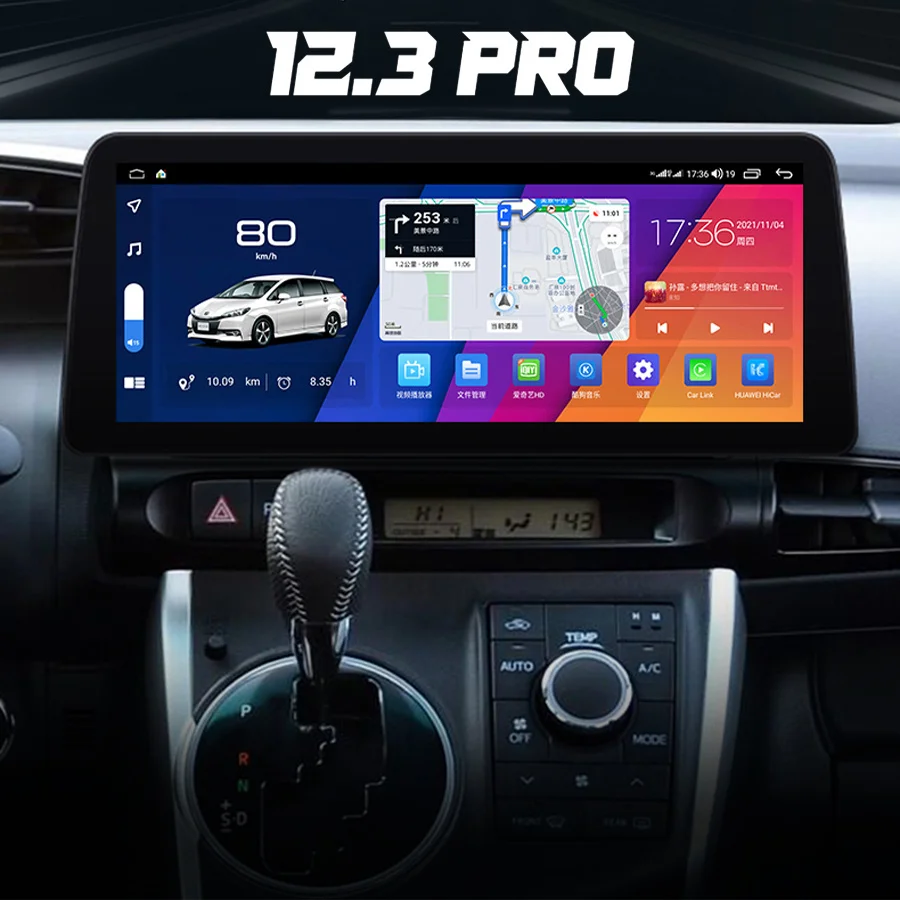 Автомагнитола 12,3 дюймов, Android, 12 дюймов, для Toyota Wish 2010 2016, 128, стерео, GPS-навигация, автомобильный мультимедийный видеоплеер, Радио G Carplay
Автомагнитола 12,3 дюймов, Android, 12 дюймов, для Toyota Wish 2010 2016, 128, стерео, GPS-навигация, автомобильный мультимедийный видеоплеер, Радио G Carplay