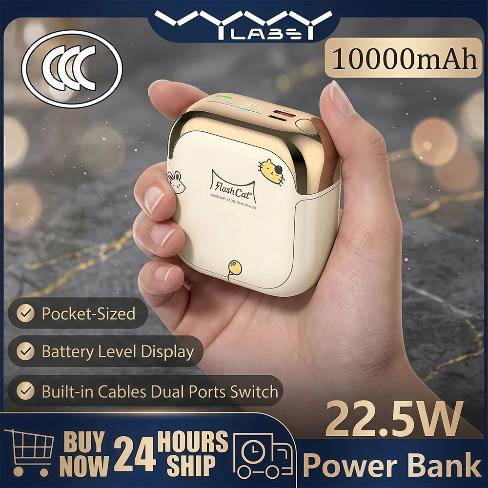 Vyvylabs CCC 10000mAh Mini Cute Power Bank 22.5W PD Fast Charging Switchable Lightning Type-C Cable for iPhone Samsung AirPods
Vyvylabs CCC 10000mAh Mini Cute Power Bank 22.5W PD Fast Charging Switchable Lightning Type-C Cable for iPhone Samsung AirPods