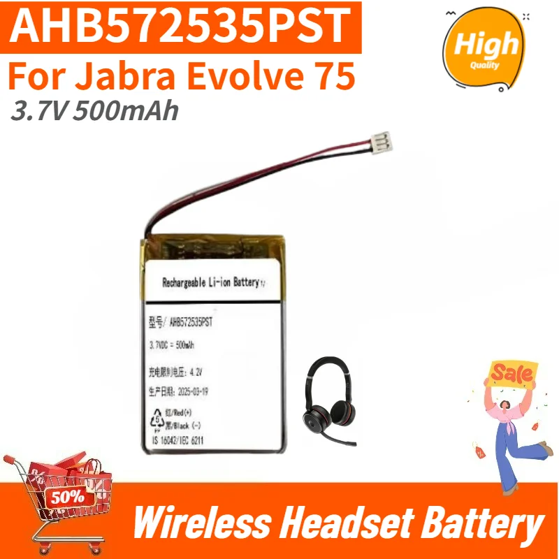High Quality AHB572535PST Battery 3.7V 500mAh for Jabra Evolve 75 Wireless Headset Brand New Replacement Battery
High Quality AHB572535PST Battery 3.7V 500mAh for Jabra Evolve 75 Wireless Headset Brand New Replacement Battery