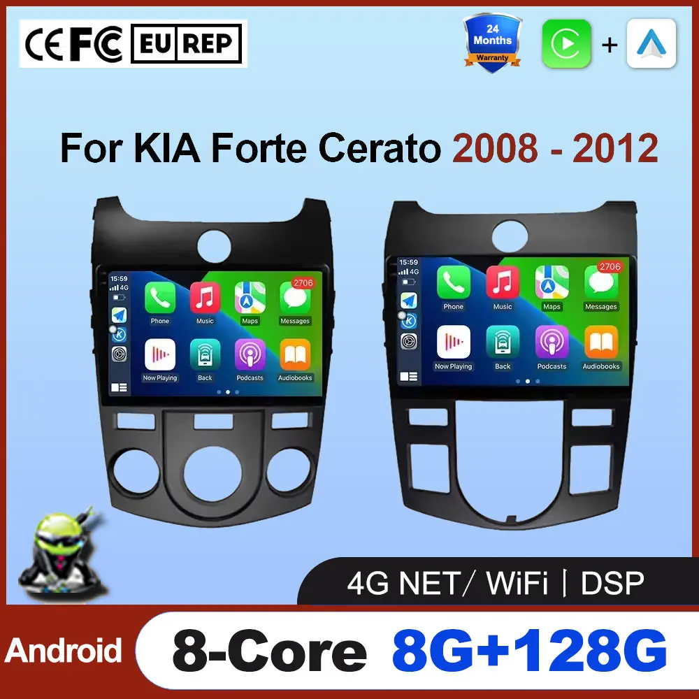 Android Auto Car Radio Multimedia Video GPS Navigation For Kia forte Cerato 2008 - 2012 Wireless Carplay Tools Fan Bluetooth
Android Auto Car Radio Multimedia Video GPS Navigation For Kia forte Cerato 2008 - 2012 Wireless Carplay Tools Fan Bluetooth
