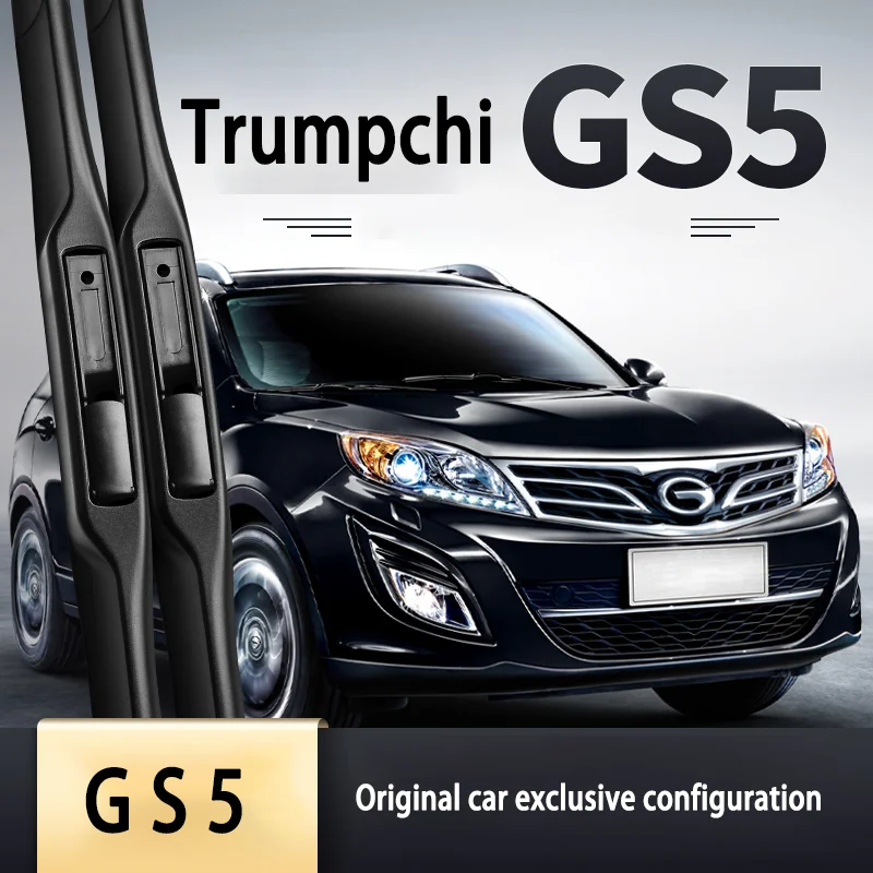 Для GAC Motor ALL Trumpchi GS5 2012-2021 оригинальные заводские аксессуары резиновая полоса для переднего щетки стеклоочистителя автозапчасти
Для GAC Motor ALL Trumpchi GS5 2012-2021 оригинальные заводские аксессуары резиновая полоса для переднего щетки стеклоочистителя автозапчасти