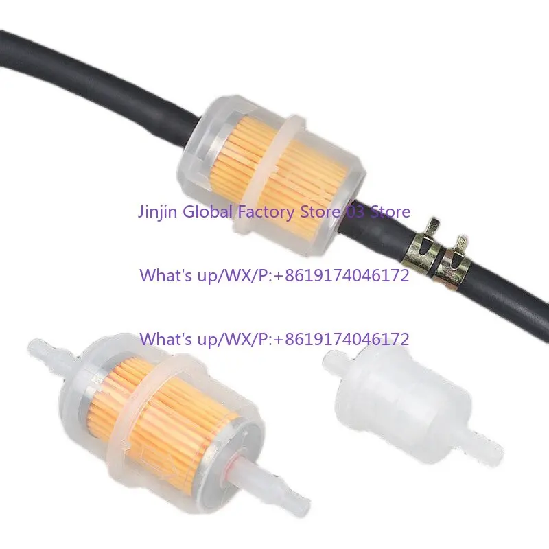 Generator accessories 3/5/8 KW through filter filter oil switch filter cup
Generator accessories 3/5/8 KW through filter filter oil switch filter cup