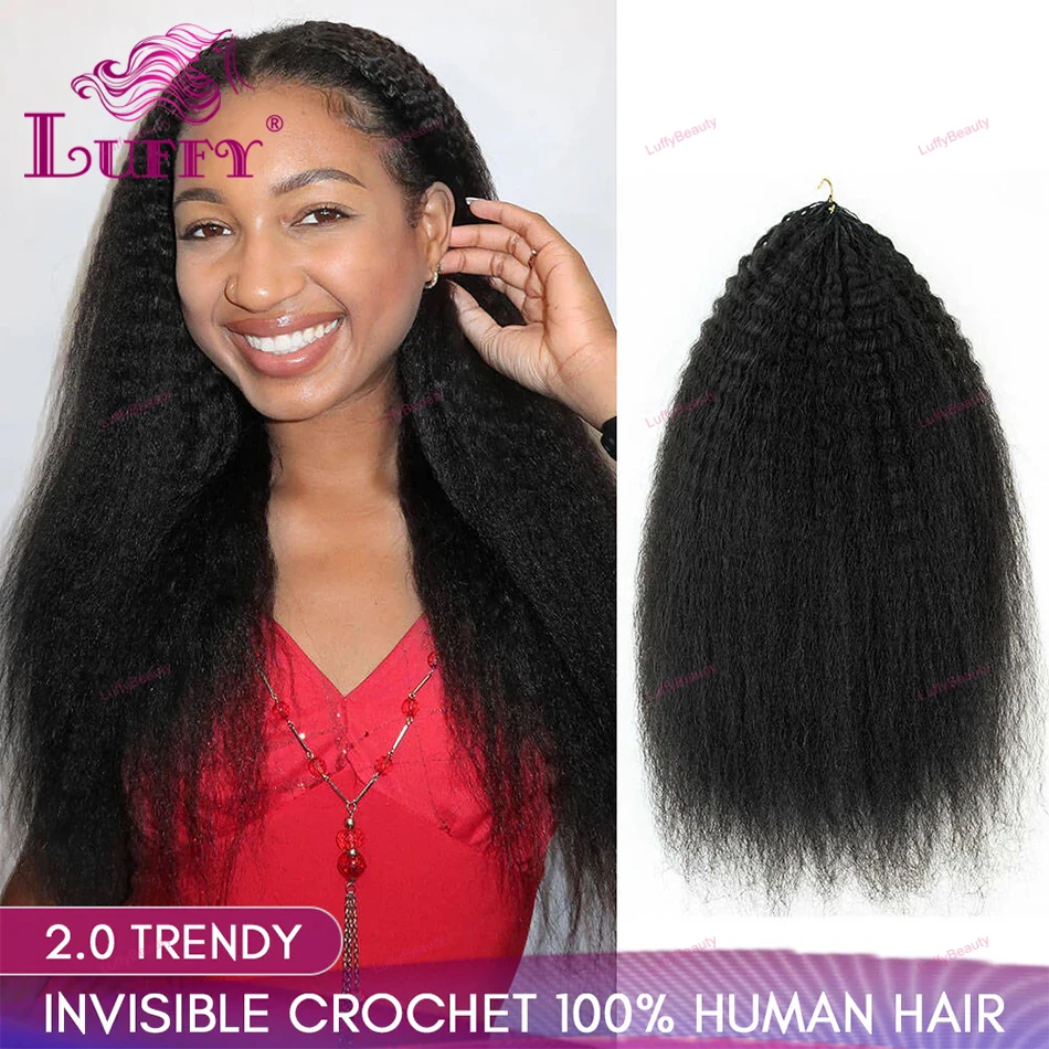 Pre-Separated Crochet Human Hair Extensions Kinky Straight Invisible Knotless Human Hair Feather Crochet Hair Extensions
Pre-Separated Crochet Human Hair Extensions Kinky Straight Invisible Knotless Human Hair Feather Crochet Hair Extensions