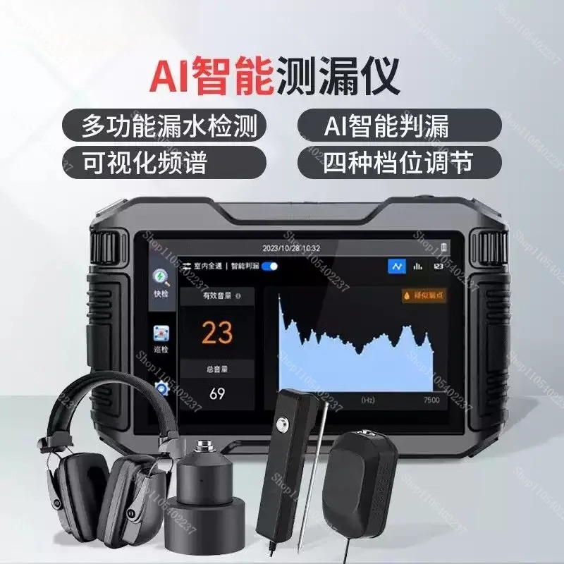 A5 Intelligent Water Leak Detector High Precision Floor Heating Home Pipe Tester
A5 Intelligent Water Leak Detector High Precision Floor Heating Home Pipe Tester