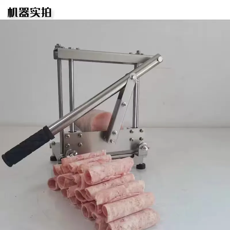 Beef Herb Mutton Rolls Cutter Cutting Machines Manual Lamb Slicer Frozen Meat Slicer Slicing Machine
Beef Herb Mutton Rolls Cutter Cutting Machines Manual Lamb Slicer Frozen Meat Slicer Slicing Machine