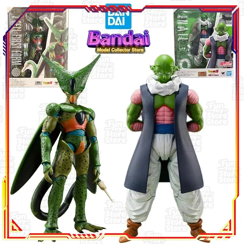 Bandai SHF Dragon Ball Z Cell First Form Action Figure Official Anime Toy Collectible Doll with Original Box
Bandai SHF Dragon Ball Z Cell First Form Action Figure Official Anime Toy Collectible Doll with Original Box