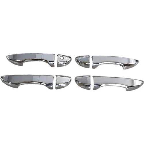 For Toyota Corolla Nickel Plating Door Handle Trim (2008-2012) car spare parts
For Toyota Corolla Nickel Plating Door Handle Trim (2008-2012) car spare parts