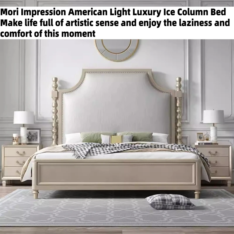 200x220cm Luxury Frames Bed 2 People Wooden Master Bedroom Princess Bed Bedside Table With Drawers Storage Bedroom Furniture
200x220cm Luxury Frames Bed 2 People Wooden Master Bedroom Princess Bed Bedside Table With Drawers Storage Bedroom Furniture