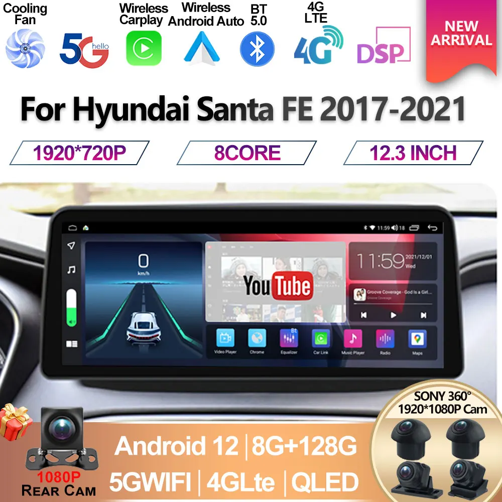 Для Hyundai Santa Fe 2017 - 2021 12,3 дюймов Android 13 экран Автомобильный мультимедийный видеоплеер Carplay автомобильное радио GPS навигация
Для Hyundai Santa Fe 2017 - 2021 12,3 дюймов Android 13 экран Автомобильный мультимедийный видеоплеер Carplay автомобильное радио GPS навигация