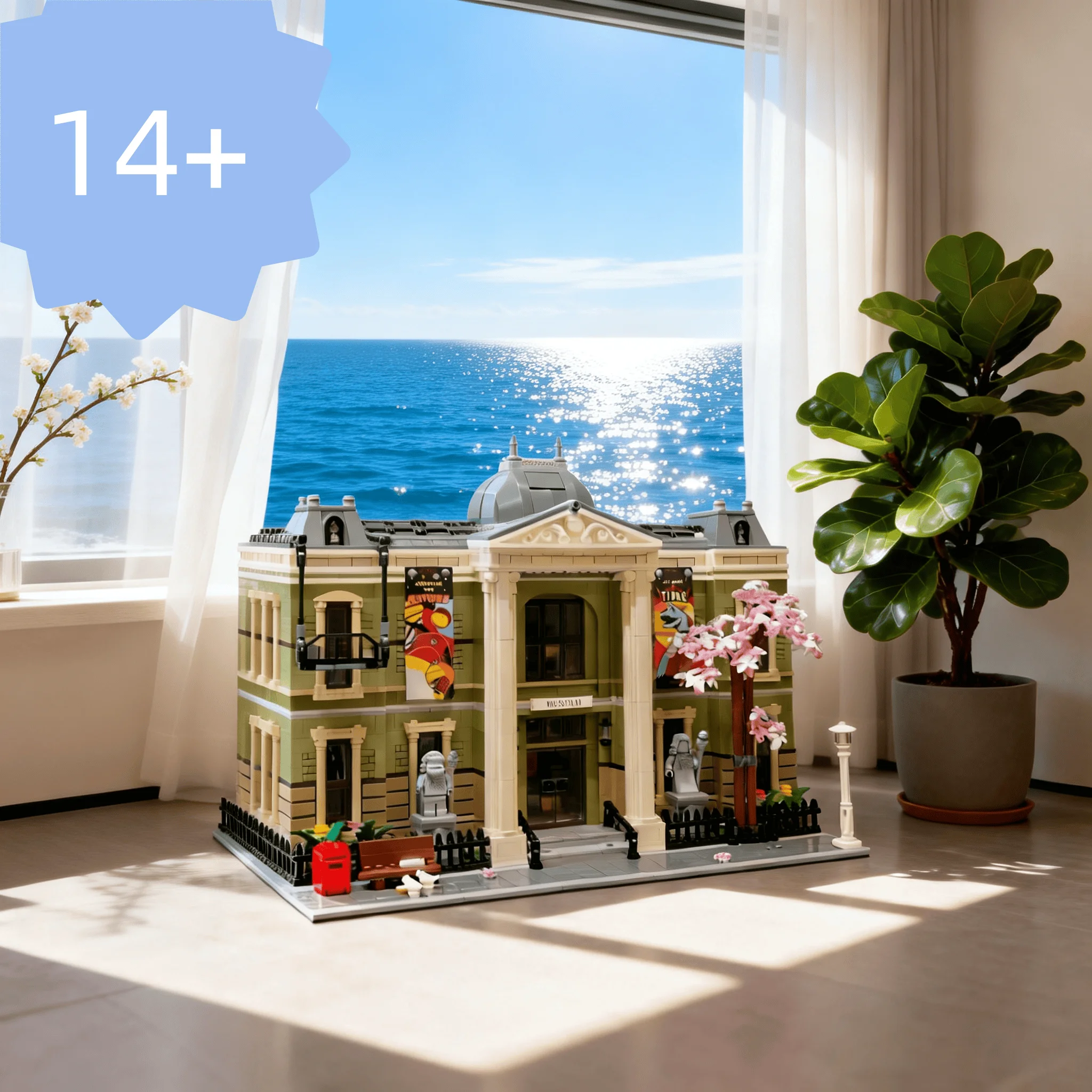 2026 new creative MOC architecture series retro museum funny cute model brick assembly toy home decoration adult gifts holiday g
2026 new creative MOC architecture series retro museum funny cute model brick assembly toy home decoration adult gifts holiday g