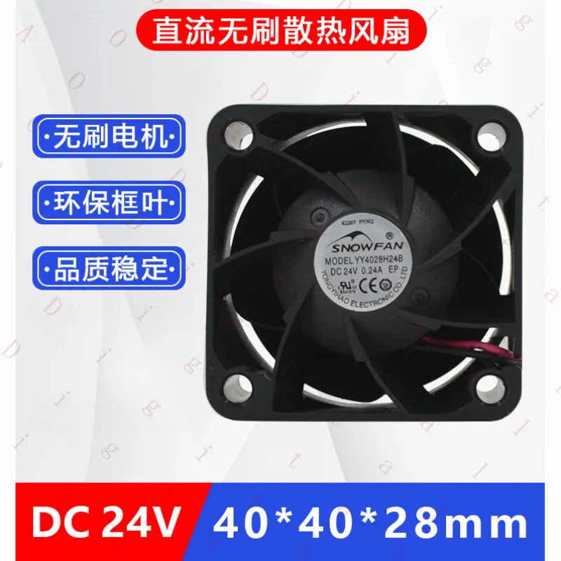 Вентилятор охлаждения UN-- для SNOWFAN 4CM YY4028H24B 16000 об/мин 24В
Вентилятор охлаждения UN-- для SNOWFAN 4CM YY4028H24B 16000 об/мин 24В