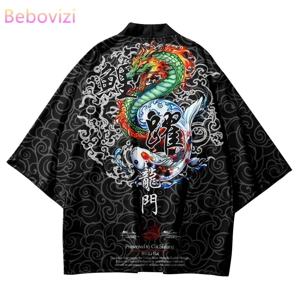 Men's Japanese Kimono Loose Cardigan Comfortable Daily Summer Chinese Style Anime Print Shirt Top 2023 Women Haori
Men's Japanese Kimono Loose Cardigan Comfortable Daily Summer Chinese Style Anime Print Shirt Top 2023 Women Haori