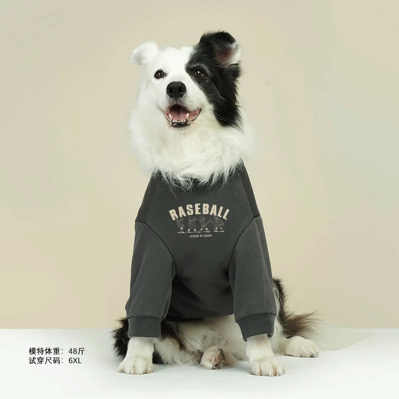 Pet Printed Dog Crewneck Hoodie Medium and Large Dogs Shiba Inu Golden Retriever Border Collie Big Dog Clothes
Pet Printed Dog Crewneck Hoodie Medium and Large Dogs Shiba Inu Golden Retriever Border Collie Big Dog Clothes