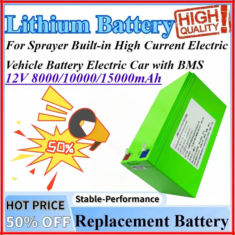 12V 8000/10000/15000mAh Lithium Battery Pack For Electric Car with BMS Sprayer Built-in High Current Electric Vehicle Battery
12V 8000/10000/15000mAh Lithium Battery Pack For Electric Car with BMS Sprayer Built-in High Current Electric Vehicle Battery