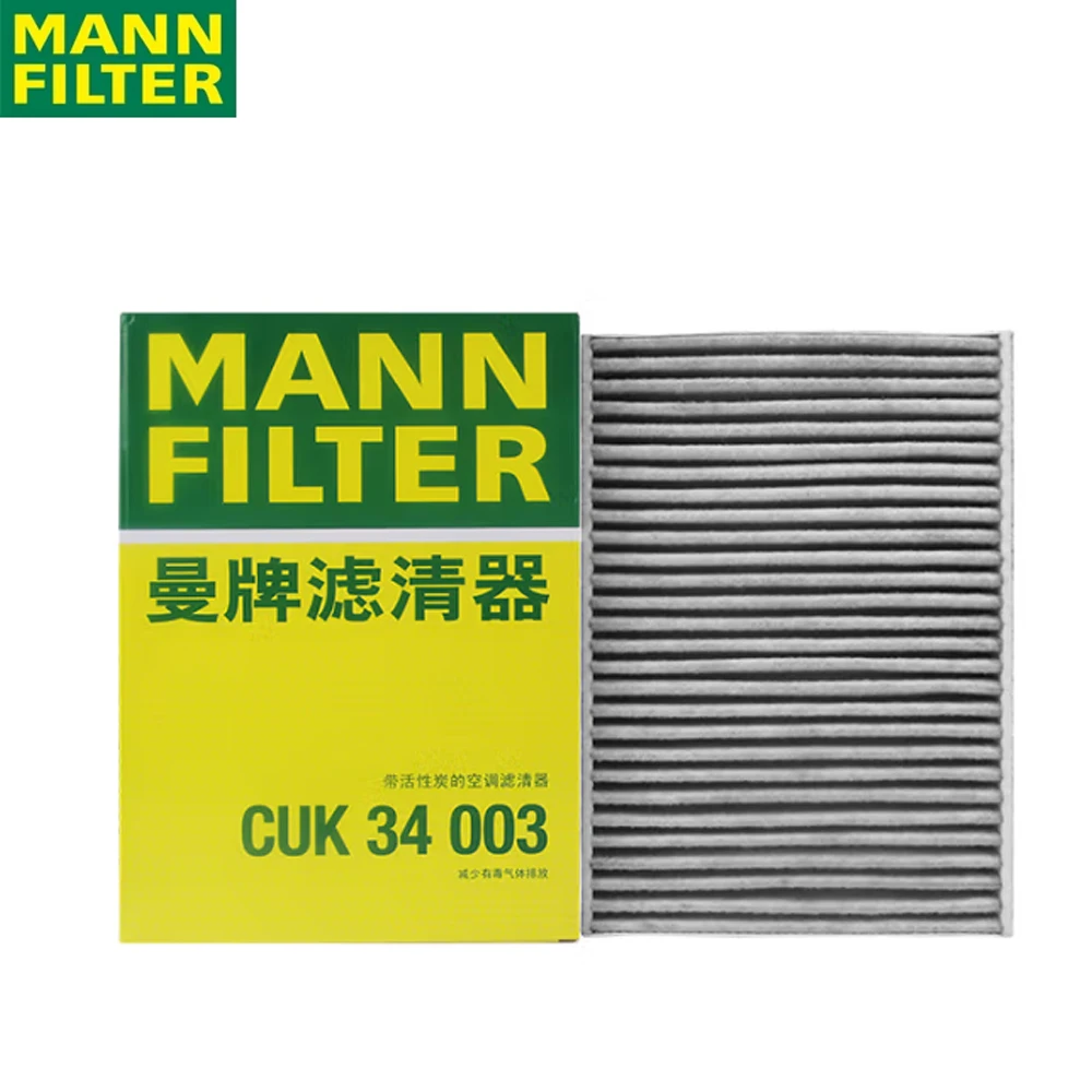 MANN FILTER CUK 34 003 Activated Carbon Air Filter To VOLVO Polestar XC60 XC90 V60 V90 Efficient Eliminating Odors 31434971
MANN FILTER CUK 34 003 Activated Carbon Air Filter To VOLVO Polestar XC60 XC90 V60 V90 Efficient Eliminating Odors 31434971