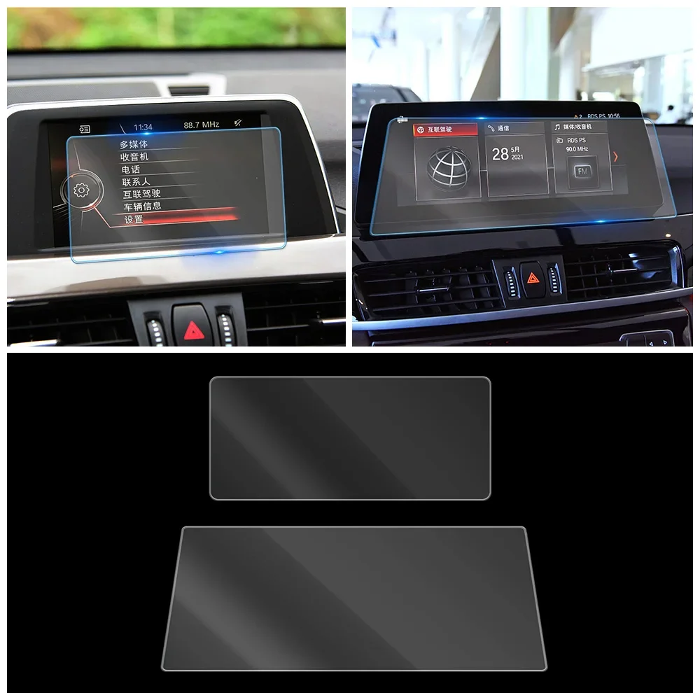 Для BMW X1 F48 2015-2021 Автомобильный мультимедийный видео GPS-навигатор ЖК-экран Защитная пленка из закаленного стекла Аксессуары против царапин
Для BMW X1 F48 2015-2021 Автомобильный мультимедийный видео GPS-навигатор ЖК-экран Защитная пленка из закаленного стекла Аксессуары против царапин