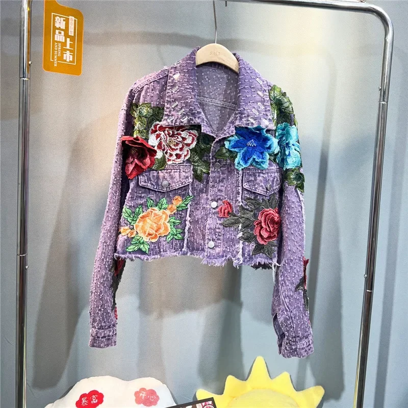 Vintage Flower Embroidery Purple Short Denim Jacket Frayed Burrs Hole Women Casual Lapel Long Sleeve Jeans Jacket Streetwear
Vintage Flower Embroidery Purple Short Denim Jacket Frayed Burrs Hole Women Casual Lapel Long Sleeve Jeans Jacket Streetwear