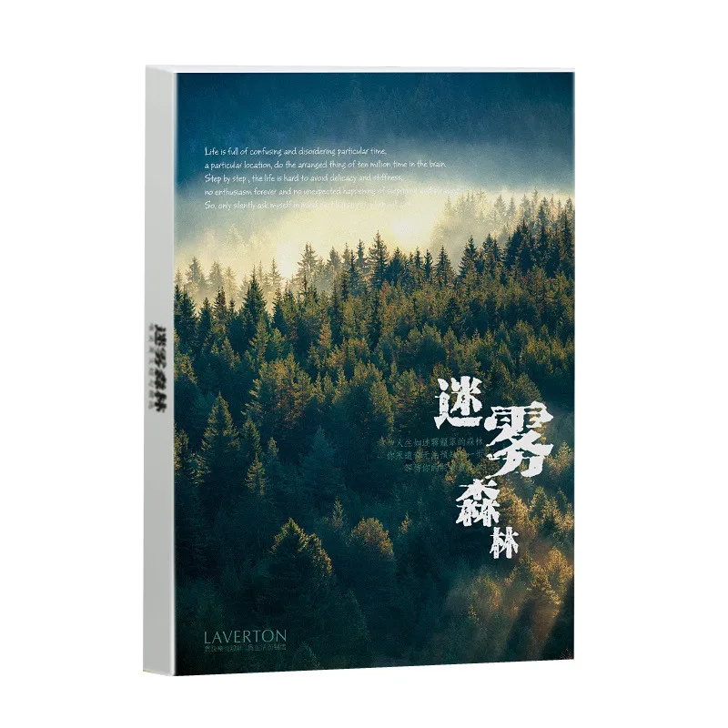 30Pcs/Set Misty Forest Postcard Creative Gift Wish Greeting Card HD Decorative Cards For DIY Journal Scrapbooking Stationery
30Pcs/Set Misty Forest Postcard Creative Gift Wish Greeting Card HD Decorative Cards For DIY Journal Scrapbooking Stationery