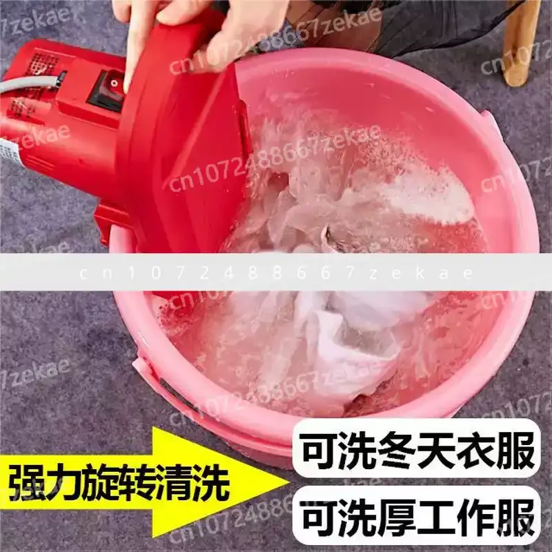small mini bucket laundry artifact Lazy washing machine
small mini bucket laundry artifact Lazy washing machine