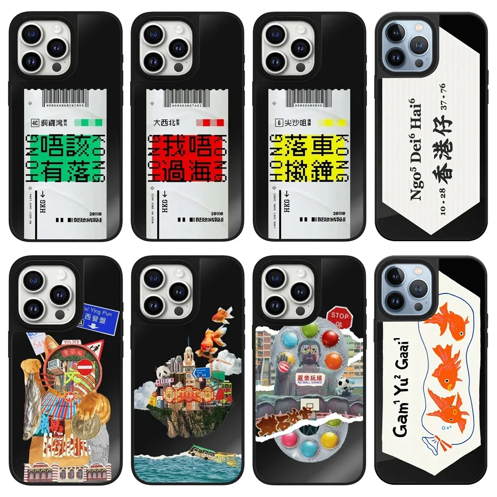 Cantonese Label Black Mirror Surface Protective iPhone Case Cover for 16 15 14 13 12 Pro Max Case
Cantonese Label Black Mirror Surface Protective iPhone Case Cover for 16 15 14 13 12 Pro Max Case