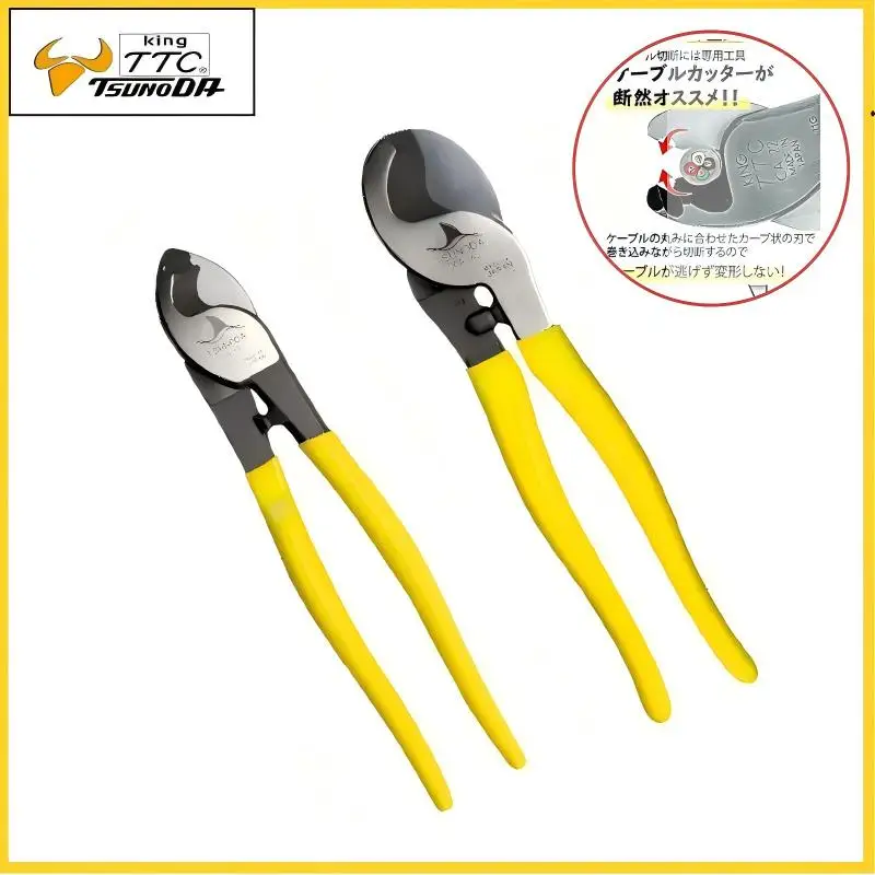 Tsunoda TTC CA-60/OCA-60 Пружинные кусачки для резки проволоки Плоскогубцы для резки кабеля с медным сердечником Тип IV Ножницы для кабеля
Tsunoda TTC CA-60/OCA-60 Пружинные кусачки для резки проволоки Плоскогубцы для резки кабеля с медным сердечником Тип IV Ножницы для кабеля