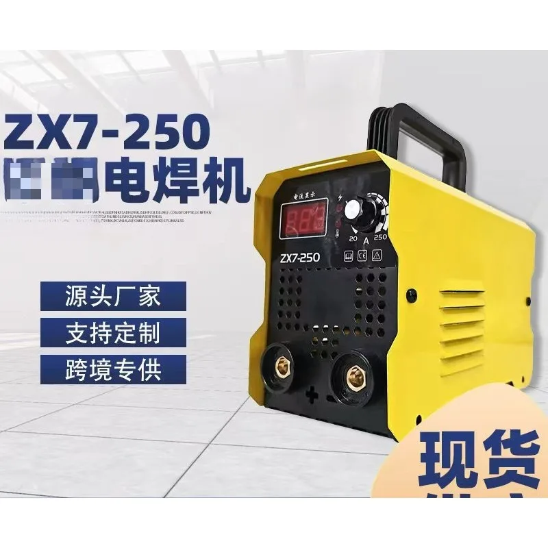 New Handheld Welder Portable Mini Home Welder Multifunctional Hand Welder
New Handheld Welder Portable Mini Home Welder Multifunctional Hand Welder