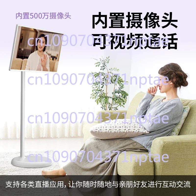 32-Inch girlfriend machine with heart screen portable removable TV smart tablet
32-Inch girlfriend machine with heart screen portable removable TV smart tablet
